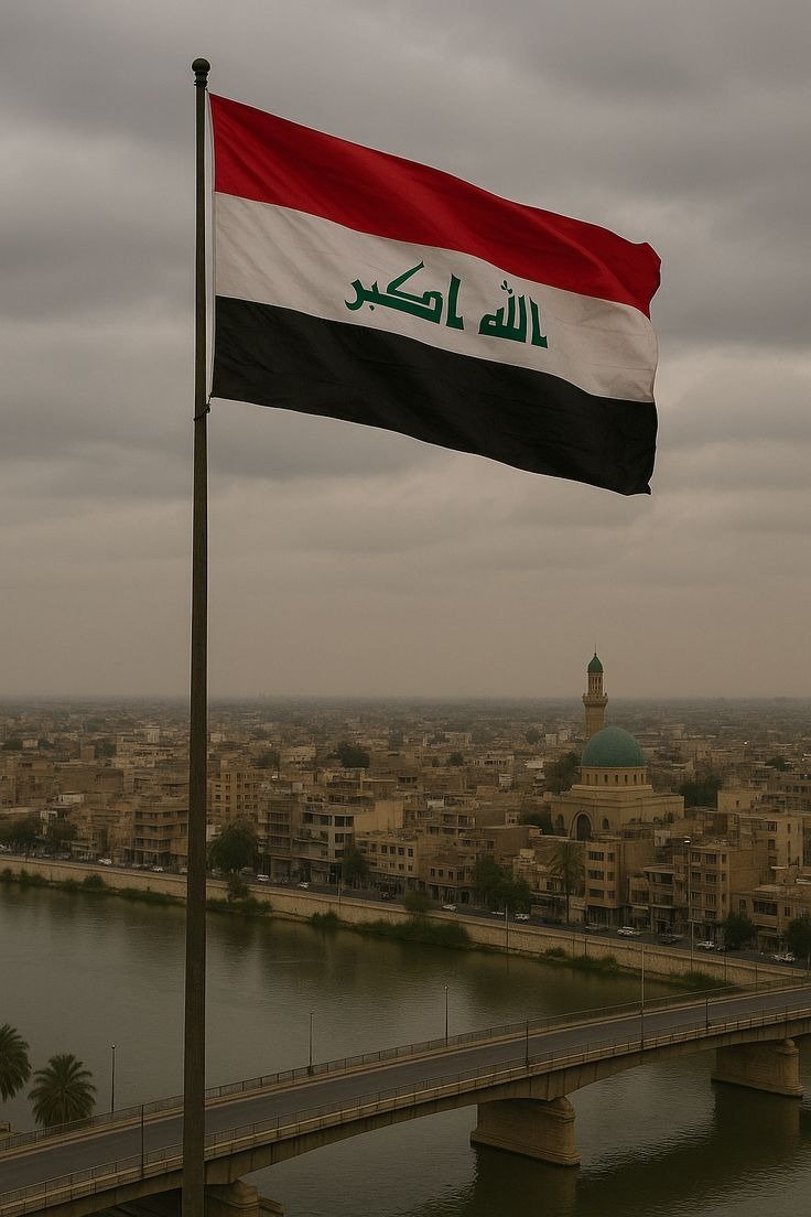 Iraq Ziaraat Shrine