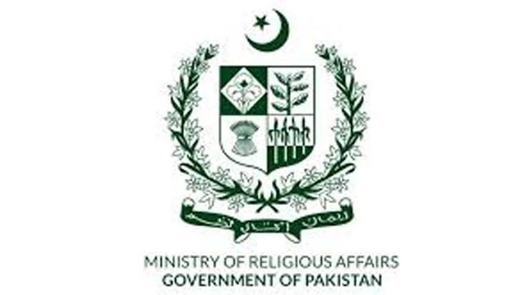 MOFA Certification